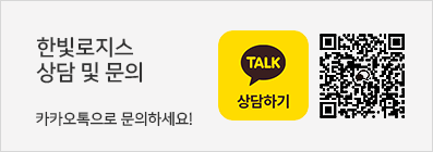 Join us on KakaoTalk